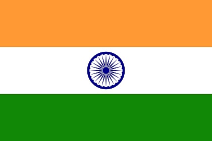 image: Flag of India