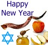 image: Rosh Hashanah